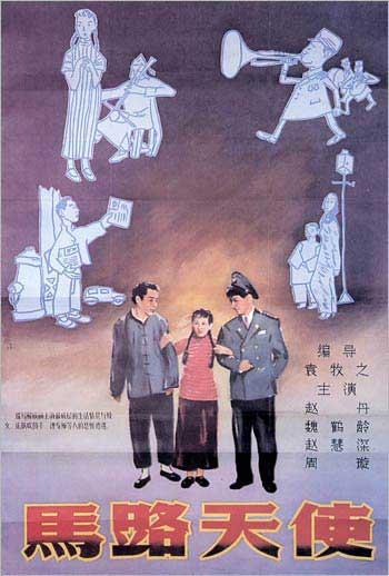 迪拉德大学毕业证办理